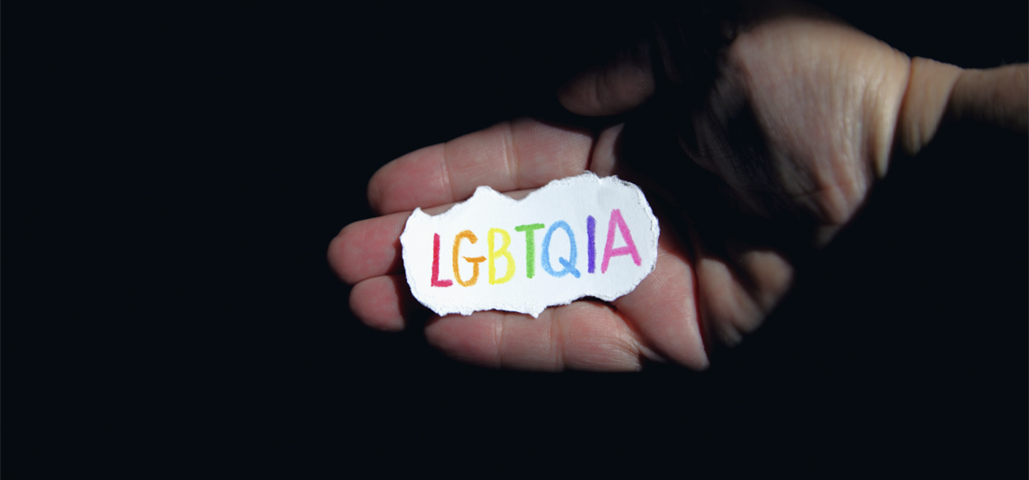 La mirada apreciativa de la bisexualidad 